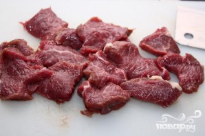 Мясо с баклажанами - фото шаг 1