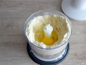 Пирожное "Корзиночка" с масляным кремом - фото шаг 3