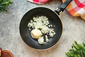 Говядина по-гусарски - фото шаг 4