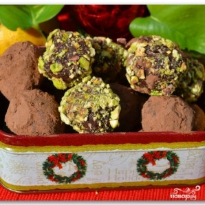 Шоколадные трюфели с ромом - фото шаг 10