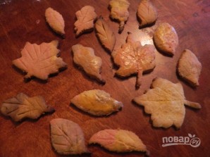 Печенье "Осенние листья" - фото шаг 9