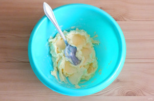 Осетинский пирог с лимоном - фото шаг 4