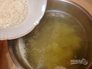 Рисовый суп с пармезаном - фото шаг 4