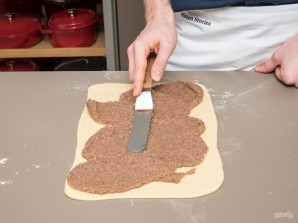 Немецкий ореховый хлеб - фото шаг 3