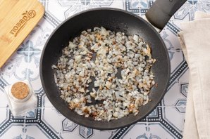 Пирожки с тыквой - фото шаг 3