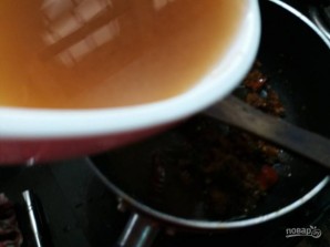 Индийский суп "Расам" - фото шаг 5