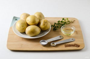 Гарнир из картофеля - фото шаг 1