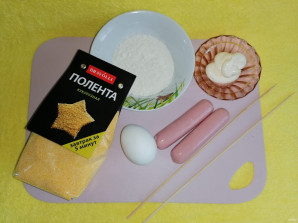 Шашлычки из сосисок обжаренные в поленте "Bravolli" - фото шаг 1