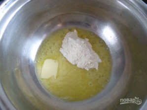 Сливочный соус для семги - фото шаг 1
