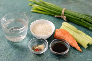 Рис с сельдереем и морковью - фото шаг 1