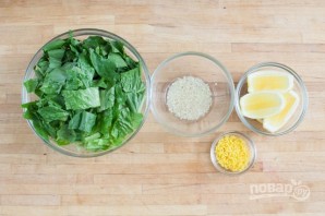 Салат с семгой (рецепт) - фото шаг 1