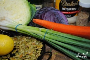Овощной салат с тыквенными семечками - фото шаг 1