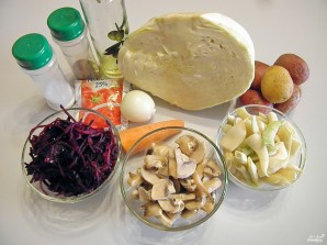 Борщ вегетарианский с грибами - фото шаг 1