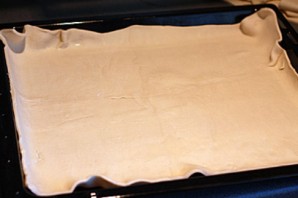 Черничный пирог на слоеном тесте - фото шаг 1