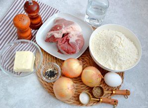 Самса со свининой - фото шаг 1