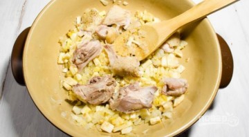 Суп "Харчо" классический из курицы - фото шаг 5