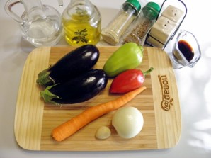 Закуска из баклажана с овощами - фото шаг 1