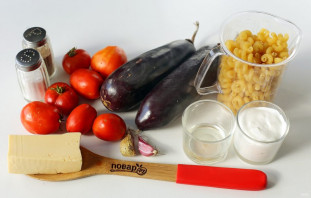 Запеканка с макаронами и баклажанами в духовке - фото шаг 1