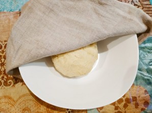 Пирог "Подсолнух" с мясом - фото шаг 3