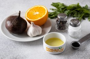 Свекольный салат с зеленью и апельсиновой заправкой - фото шаг 1