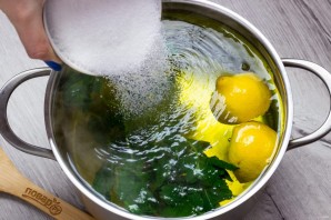 Лимонно-мятный квас - фото шаг 3
