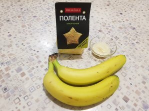 Мягкое мороженое с бананами и полентой "Bravolli" - фото шаг 1
