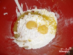 Йогуртовый пирог - фото шаг 1