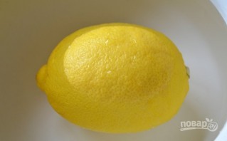 Лимонный пирог из дрожжевого теста - фото шаг 9