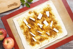 Слоеный пирог с яблоками - фото шаг 6