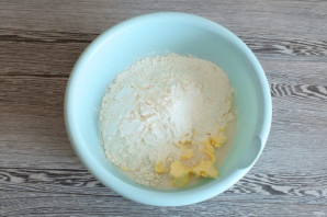 Татарский пирог с лимоном - фото шаг 6