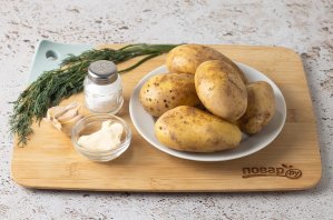 Картофель по-еврейски - фото шаг 1