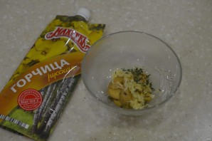 Говядина, запеченная с горчицей и тимьяном - фото шаг 2