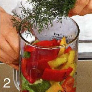 Кефирный напиток с овощами - фото шаг 2