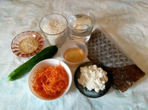 Вегетарианские роллы с корейской морковью - фото шаг 1