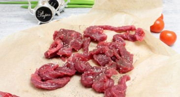 Салат из мяса говядины - фото шаг 1