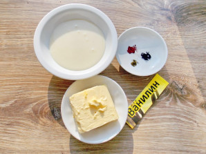 Масляный крем для украшения торта - фото шаг 1