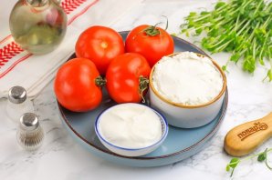 Фаршированные помидоры - фото шаг 1