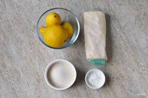 Пирог с лимоном из слоеного теста - фото шаг 1