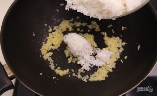 Рис с имбирем - фото шаг 5