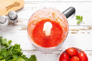 Заправка для борща на зиму - фото шаг 5