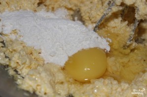 Пирог с цукатами - фото шаг 2