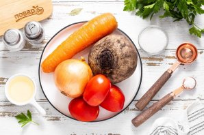 Заправка для борща на зиму - фото шаг 1