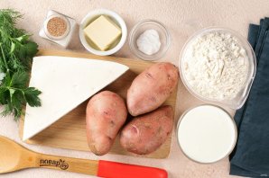 Хычины с сыром и картофелем - фото шаг 1