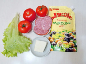 Закусочные помидорки с майонезом "Махеев" - фото шаг 1