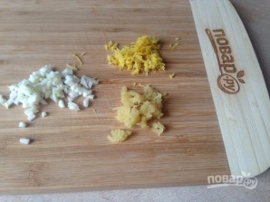 Чечевица с имбирем и лимонной цедрой - фото шаг 2