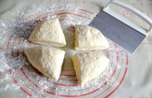 Самса со свининой - фото шаг 9