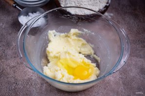 Пирог с ягодной начинкой, которая не течет - фото шаг 5