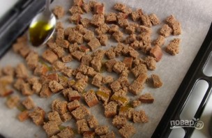 Салат "Бородинский" с сыром и оливками - фото шаг 2
