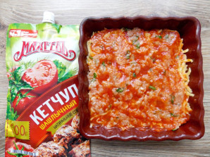 Заливной пирог с мясом, картошкой и кетчупом «Махеевъ» Россия - фото шаг 5