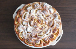 Пирог "Хризантема" с яблоками - фото шаг 15